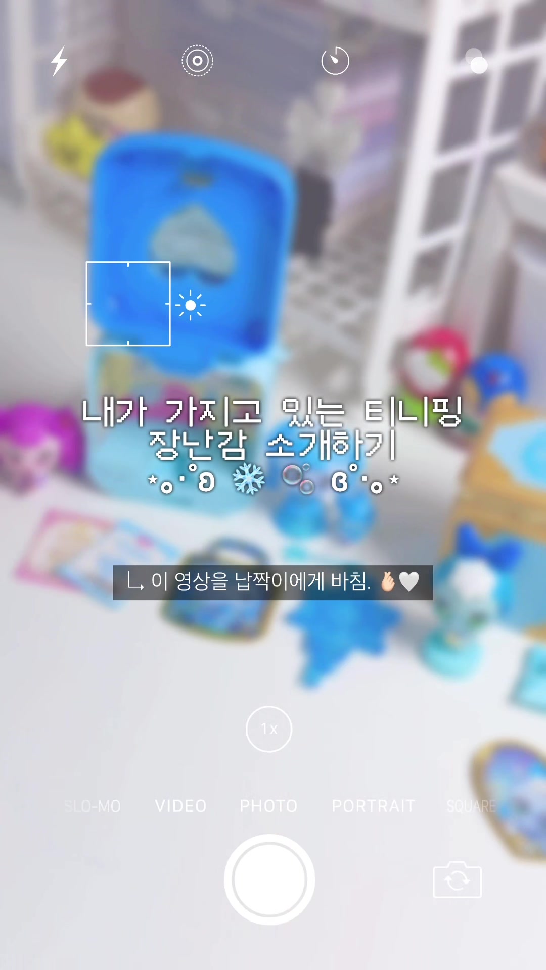 @백 월