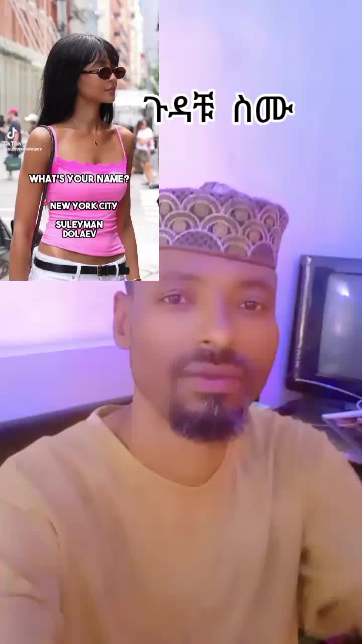 @እውነት ☪️ትቀጥናለች☪️ እንጂ ☪️አትሞትም❤