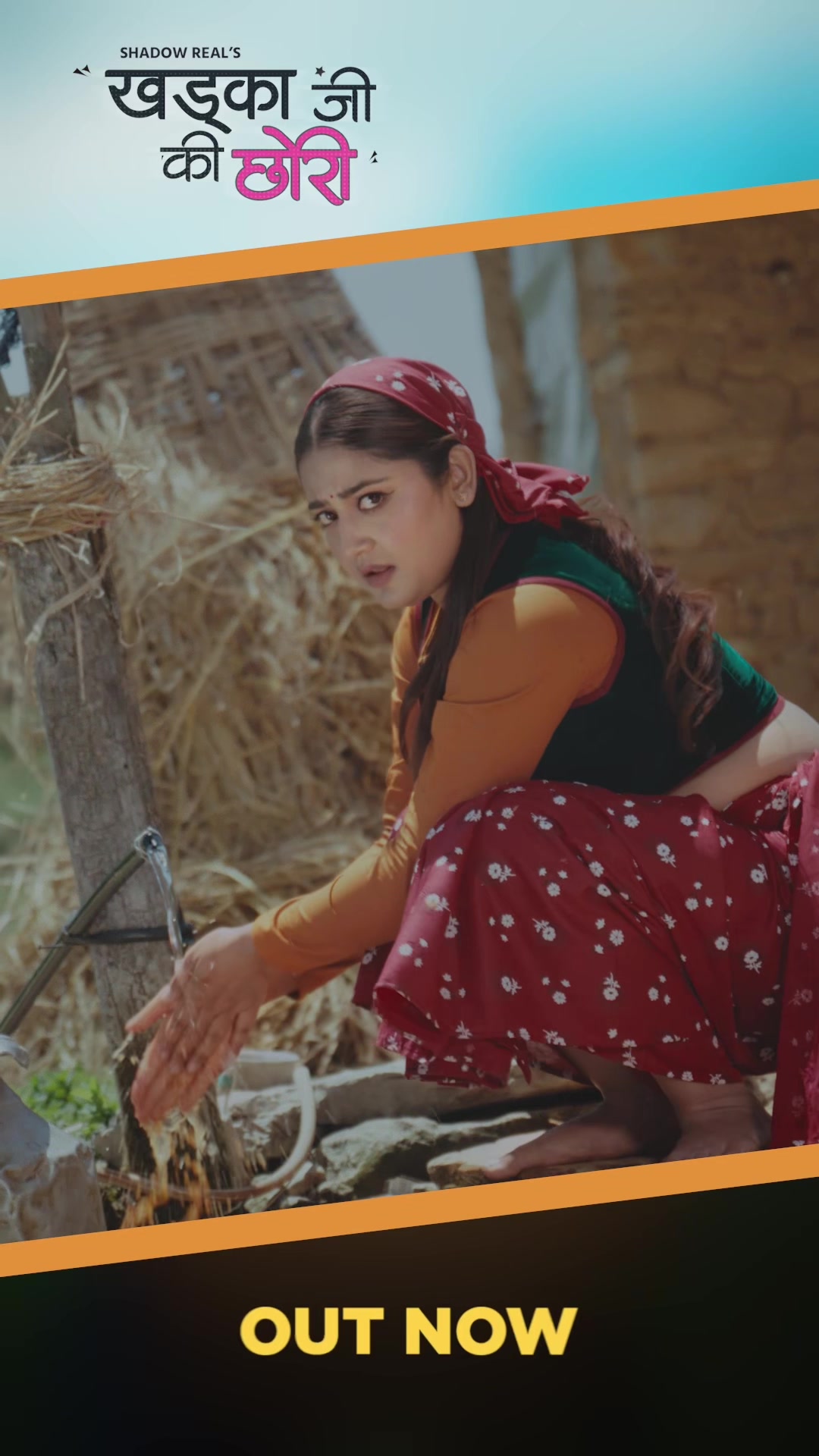 @Usha Uppreti