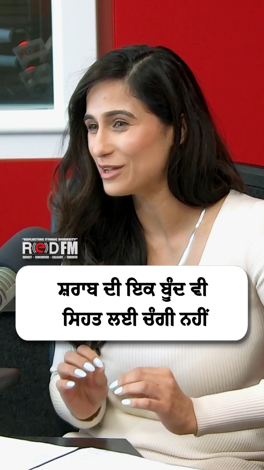 @RED FM Calgary