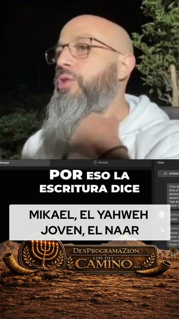 @El Camino de YHWH_Oficial
