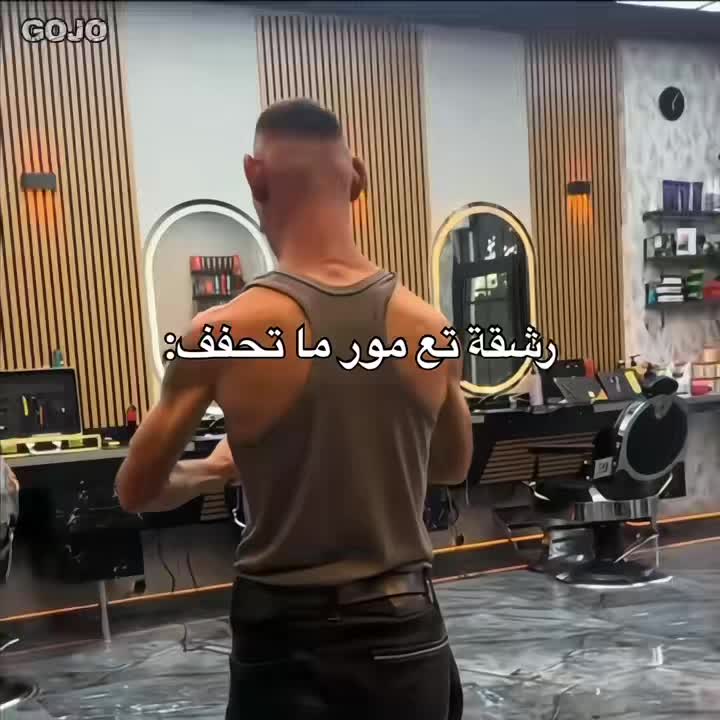 @💈BOUCHIKHI Barber 💈