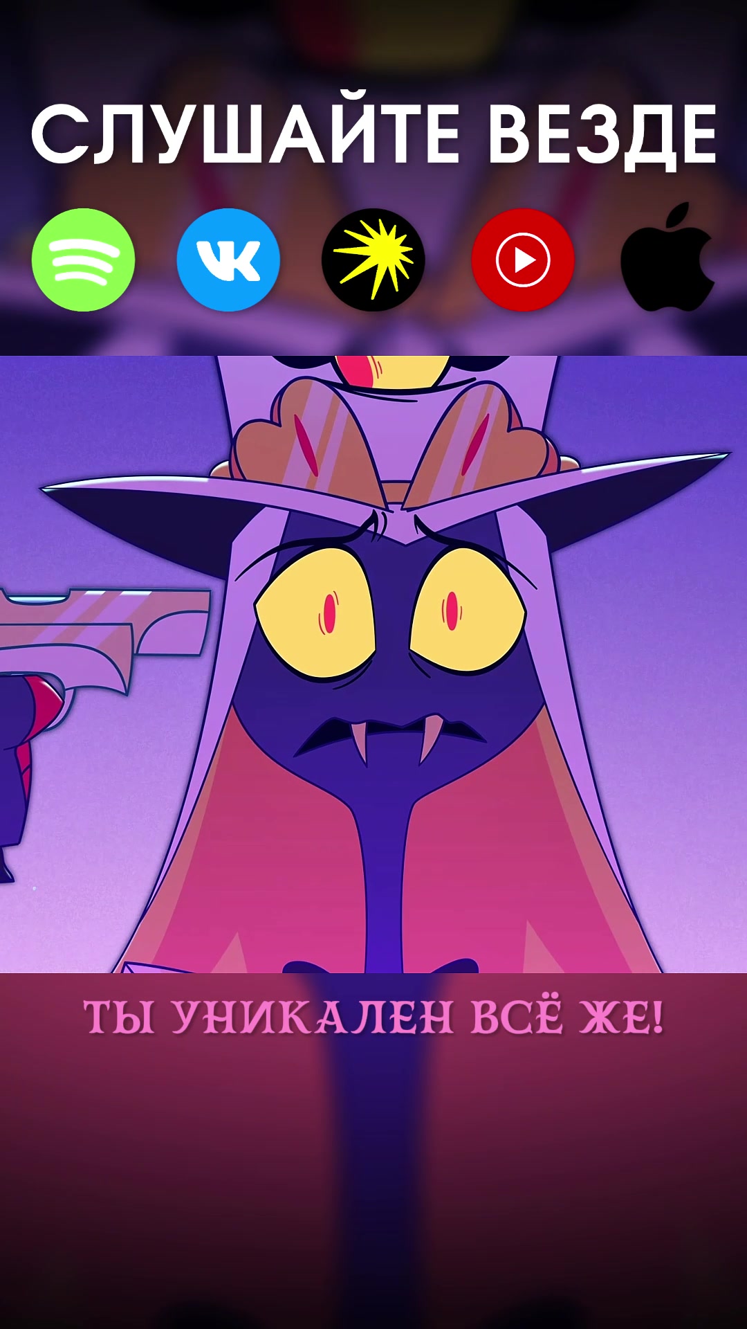 @тгк: TRISHA_TGK