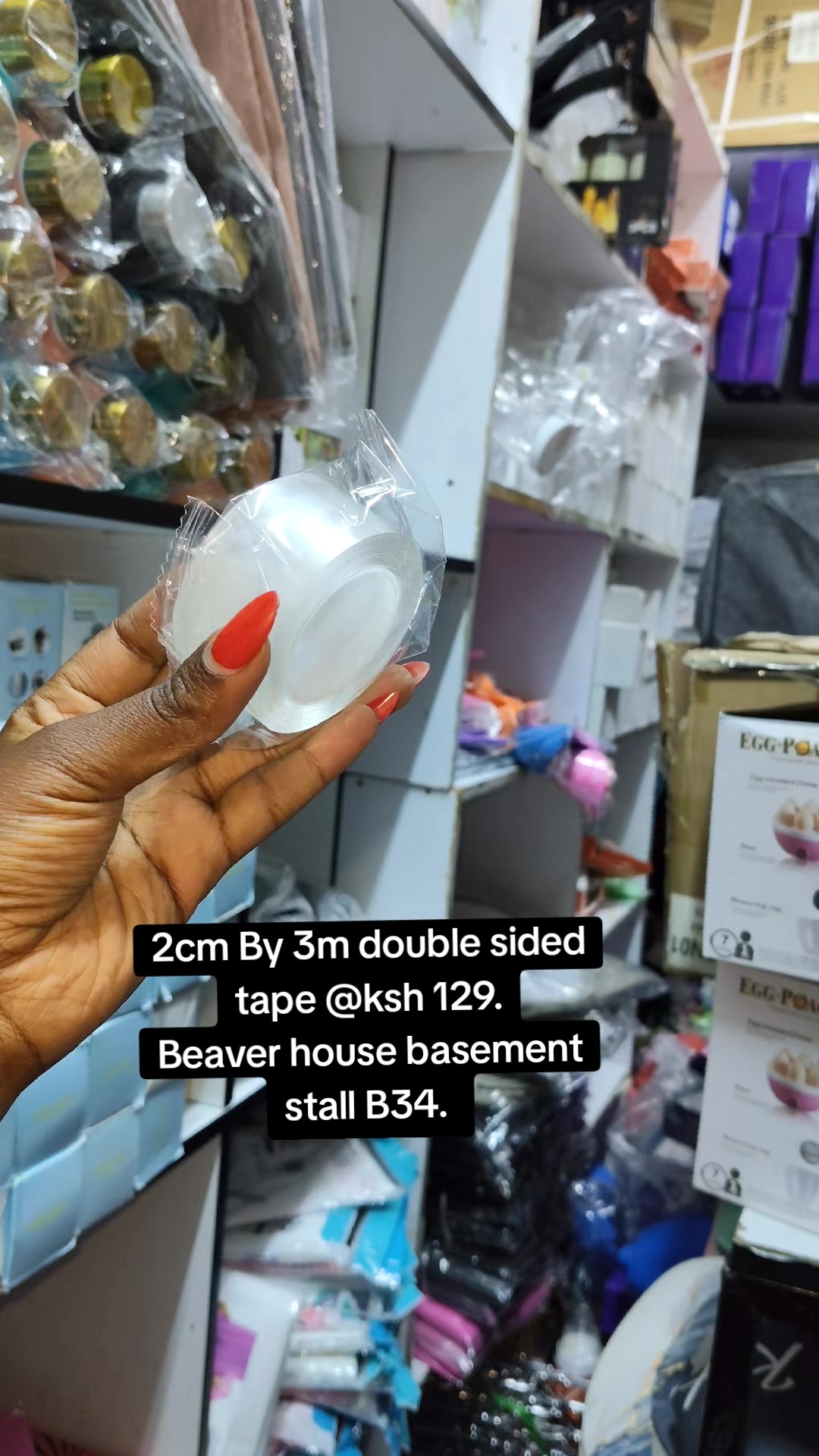 @PURE HOME FINDS