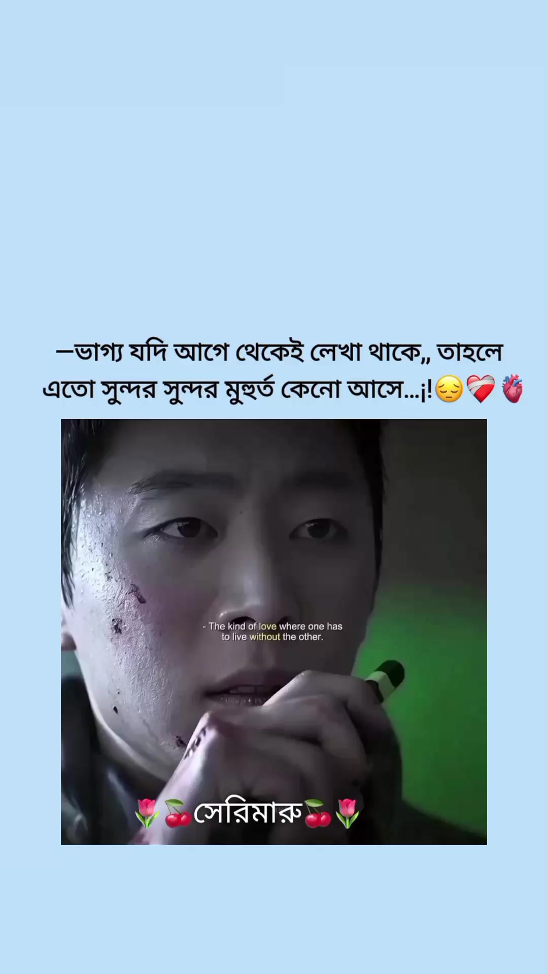 @đˇđāϏā§āϰāĻŋāĻŽāĻžāϰā§đđˇ
