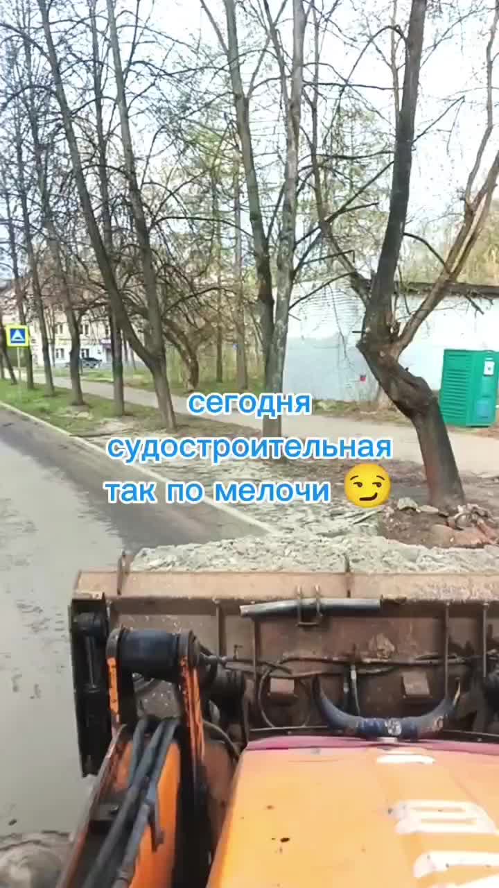 @Александр 76🐻🚜 🦾
