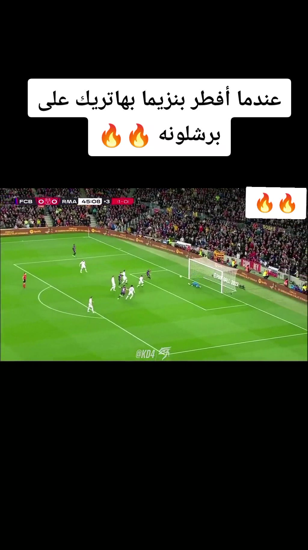 @ريِّأّضًـيِّ فُـخِـمًمًمً💥