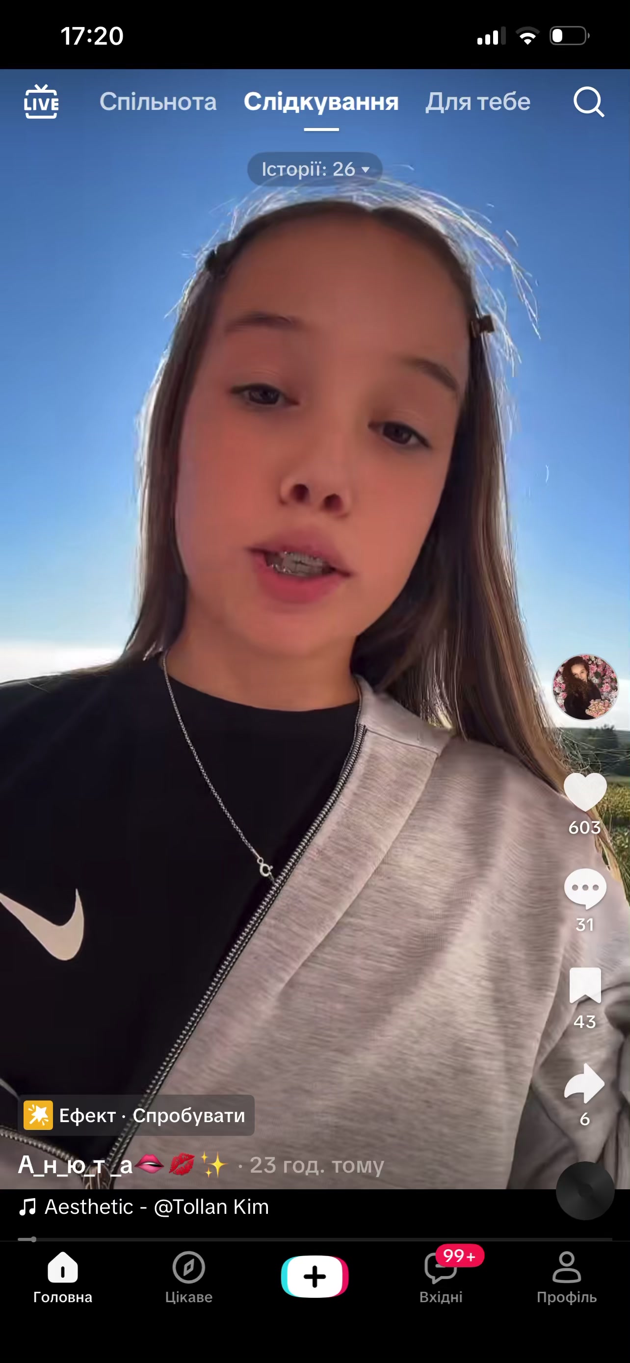@М.І.Л.А.Н.А🌸✨💗