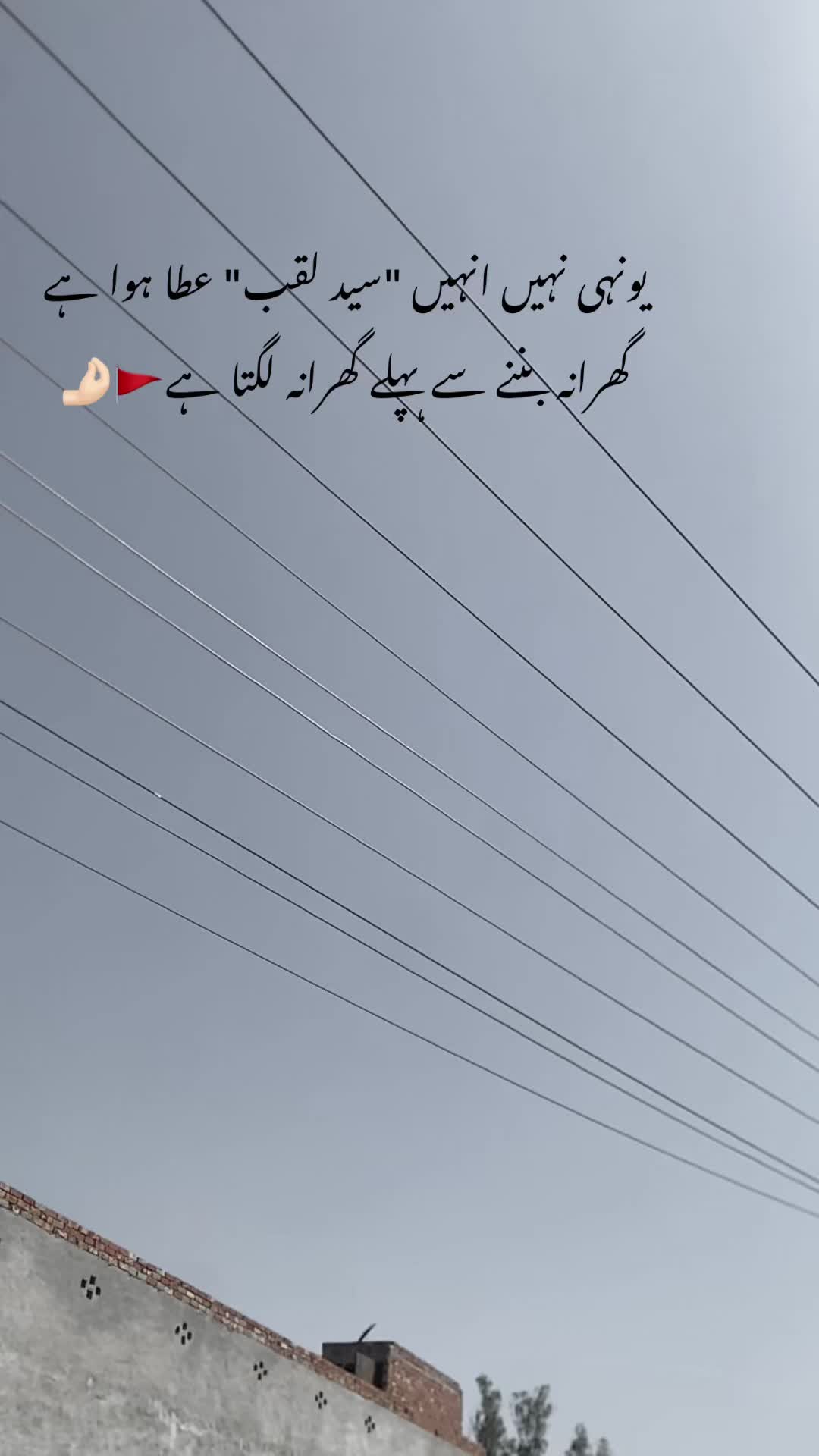 @ℍ𝕒𝕤𝕟𝕒𝕚𝕟_𝕨𝕣𝕚𝕥𝕖𝕤❤🩹