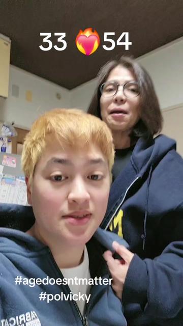 @gojunpyo🇯🇵 (PolVicky😘)