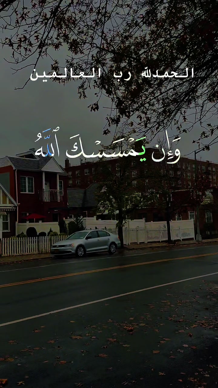 @«☆🇪🇬🦋𝑬𝒎⇣͢⃝🪐𝒂𝒂𝒏☆«•🇺🇸