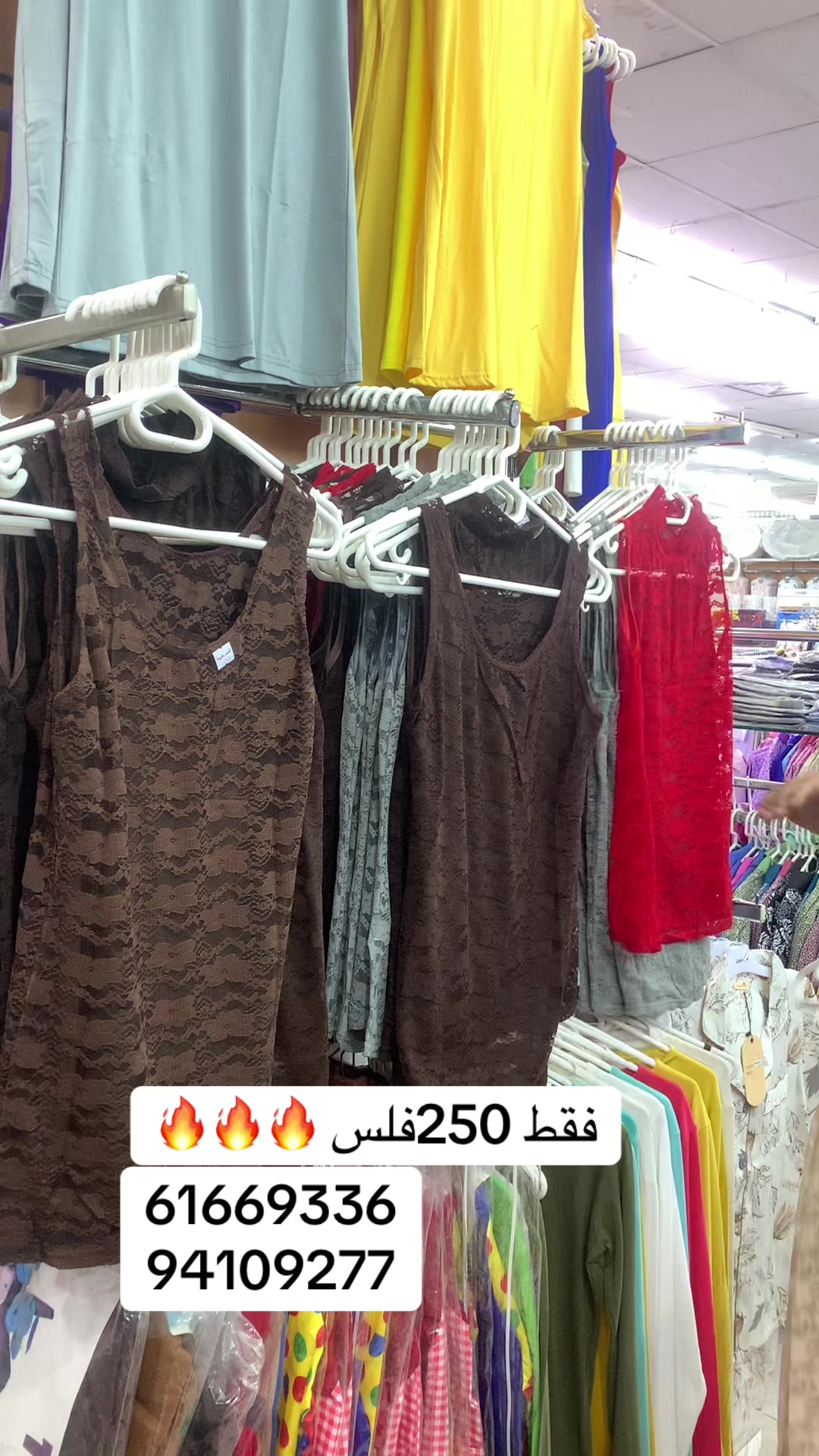 @سوق قصر طيبه الجهراء 94109277