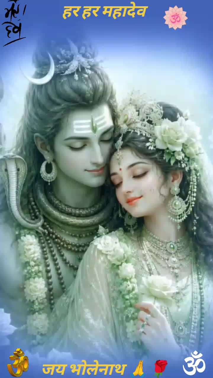 @prameshramo kamat