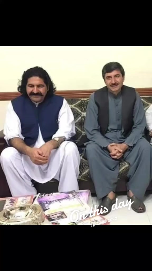 @Din Muhammad pashtoon