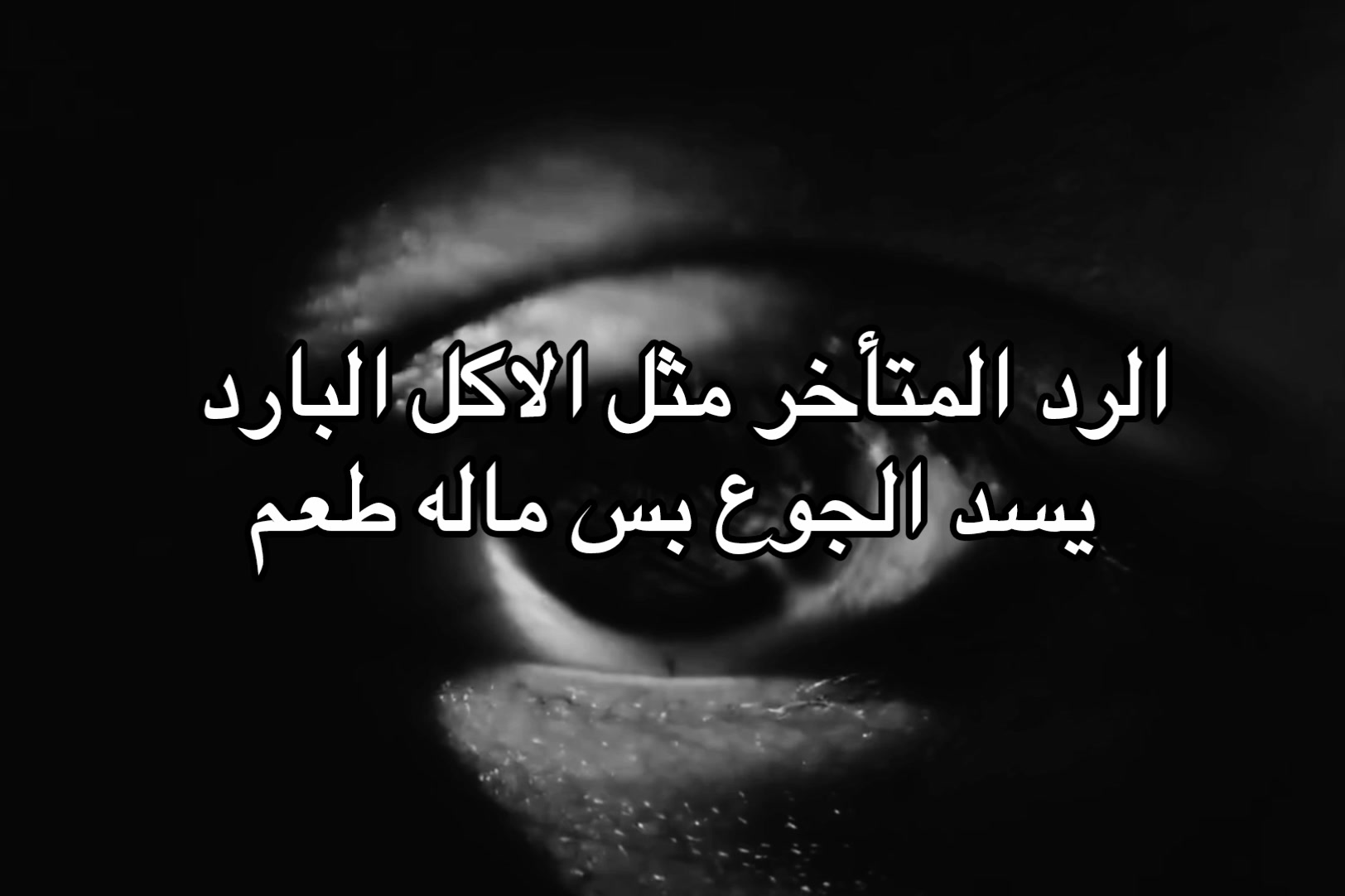 @Where are you !!