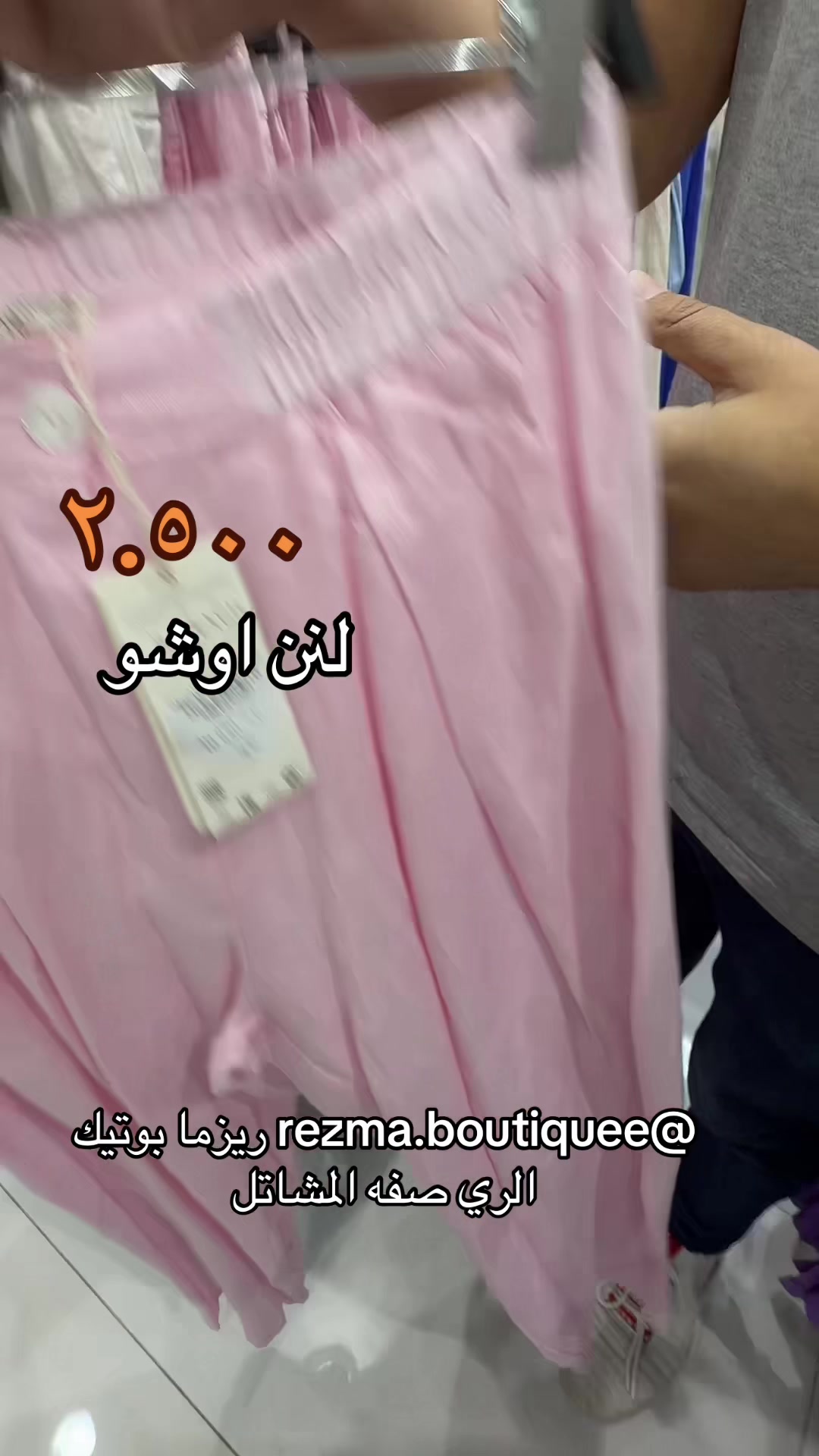 @سكك كويتية