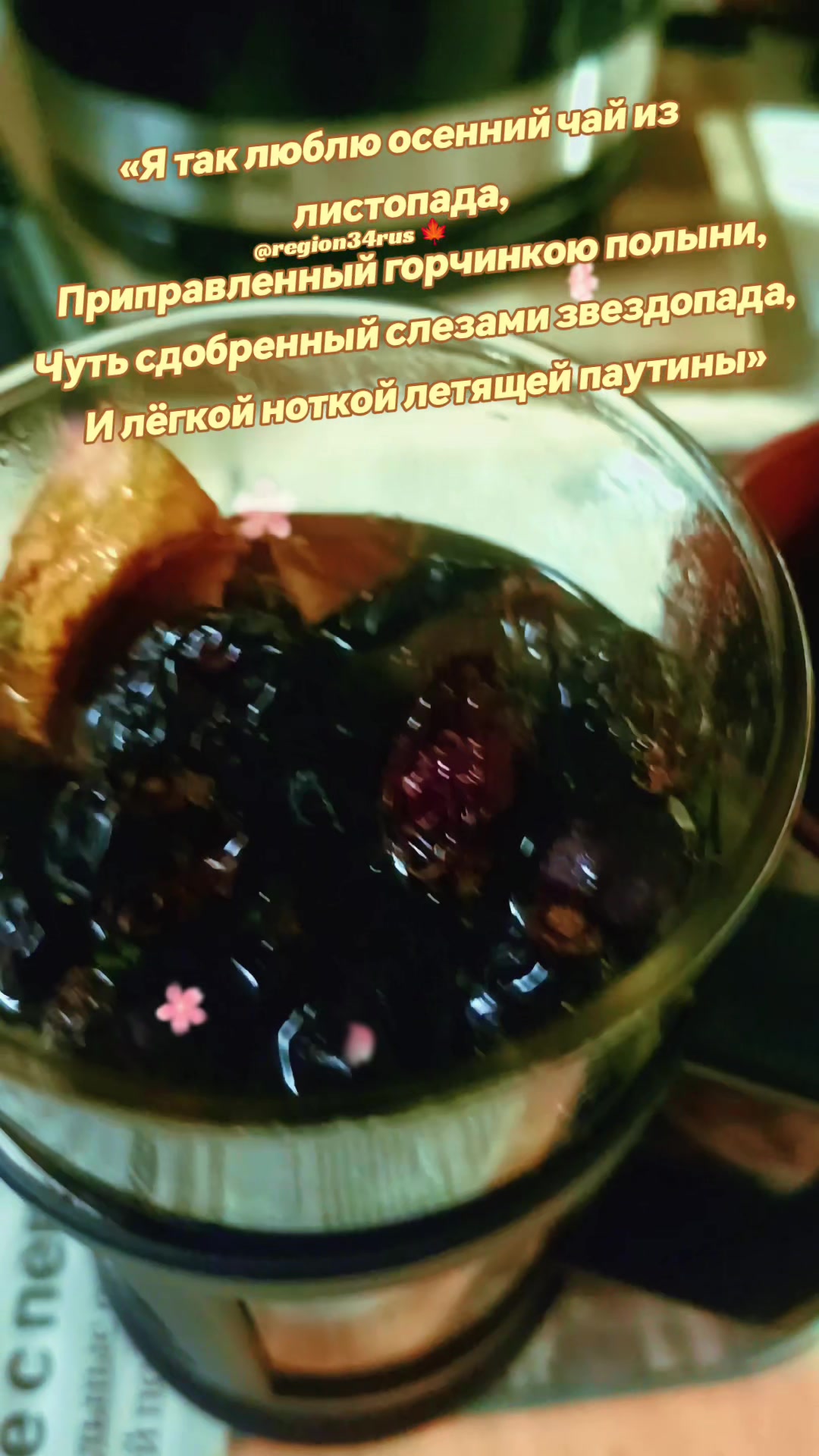 @Татьяна