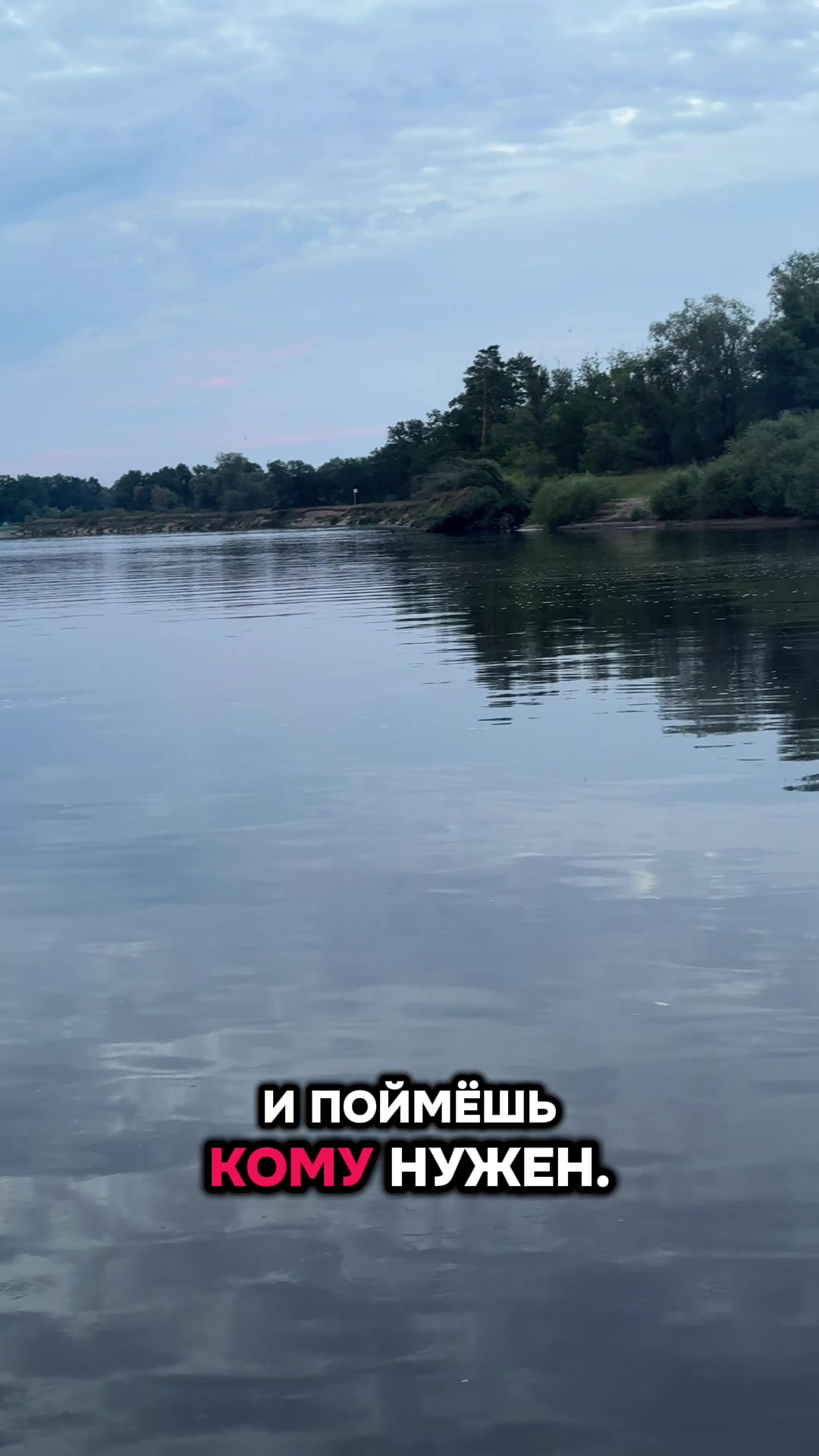 @LifeInFlow