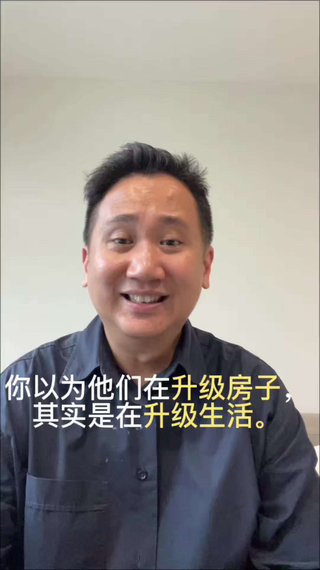 @Kelvin Soh 新加坡买房