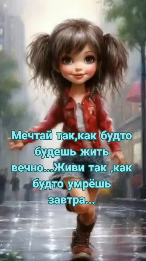 @" НИКА" 🙌ДоБрАя