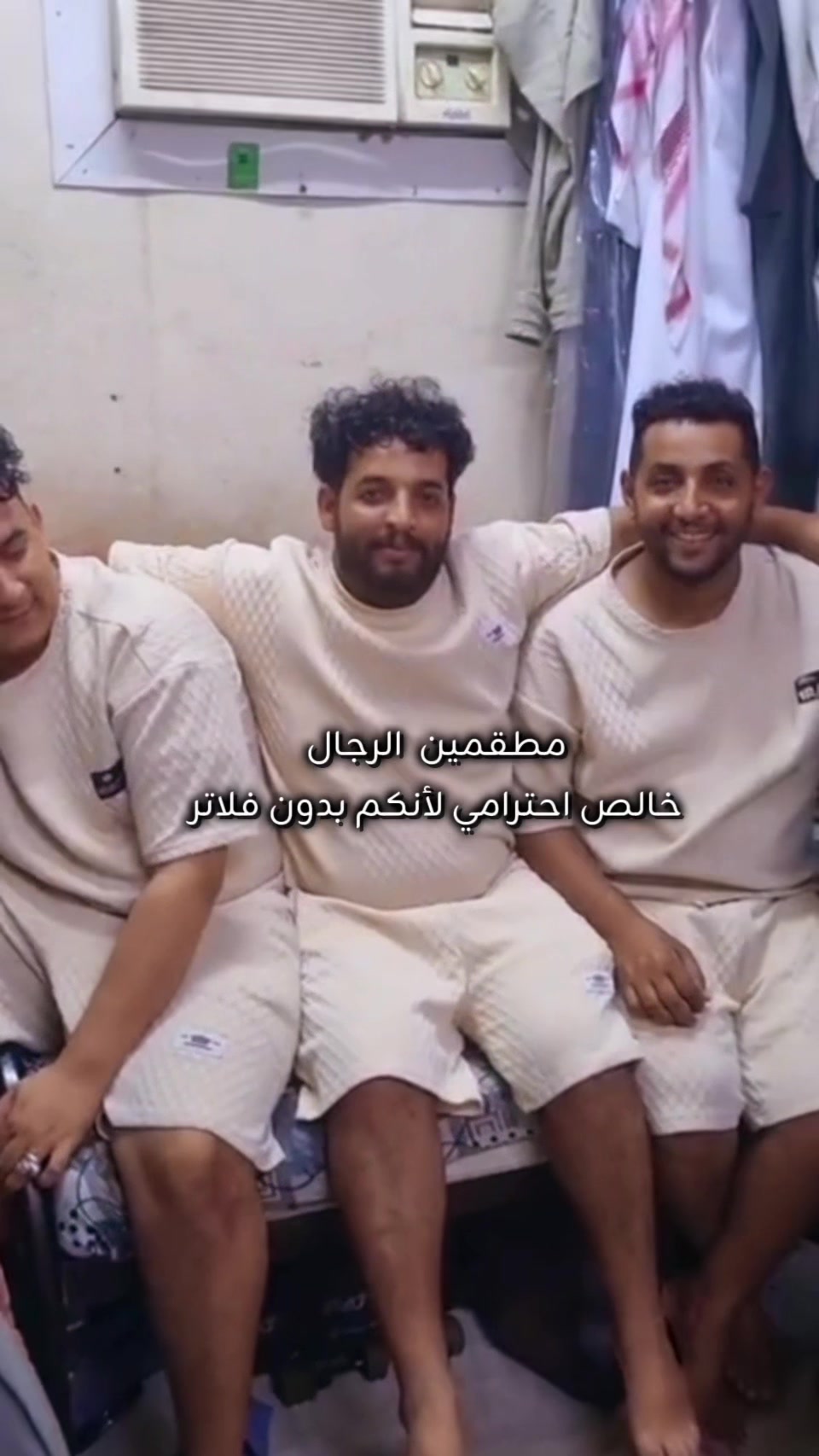 @♡ الشيخة ِزعفران ♡