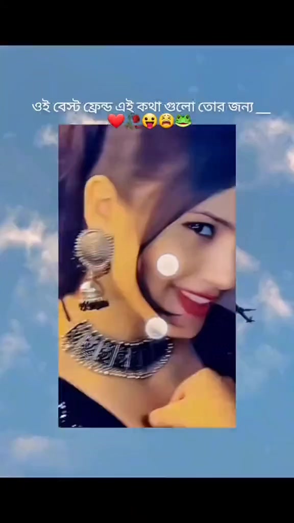 @đĻāĻāĻžāϤāĻŋāϰ āĻĒā§āϰāĻāĻžāĻĒāϤāĻŋ āĻāĻĒāĻžđĻ