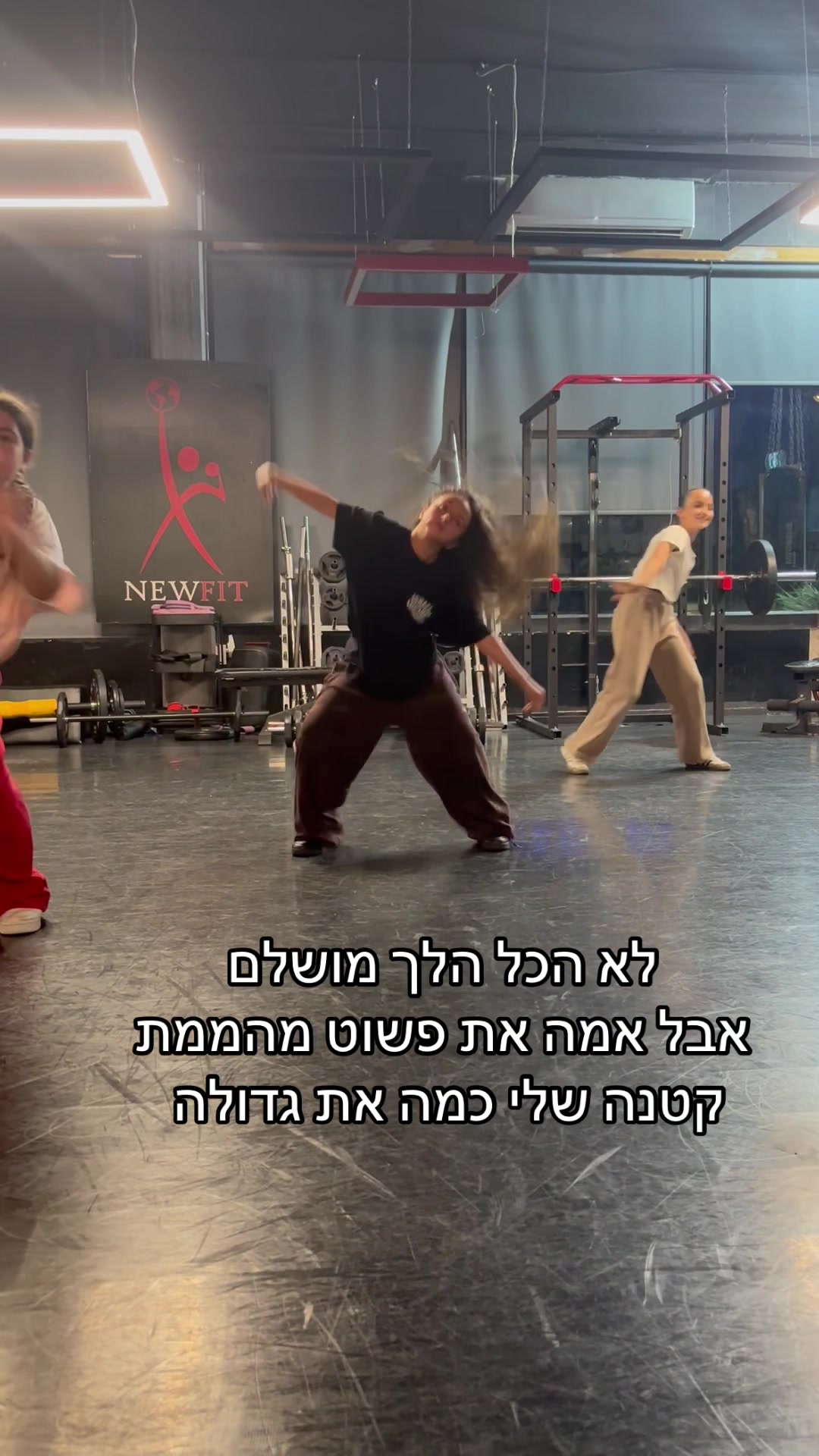 @חן בן מוחה