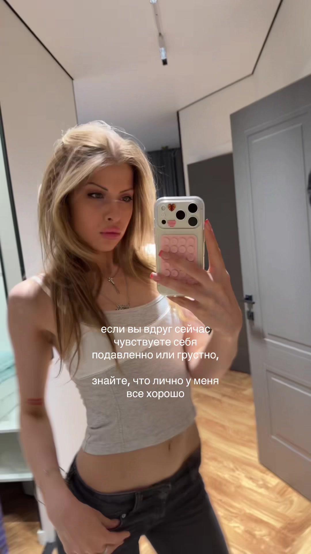 @Тгк katekiriya24
