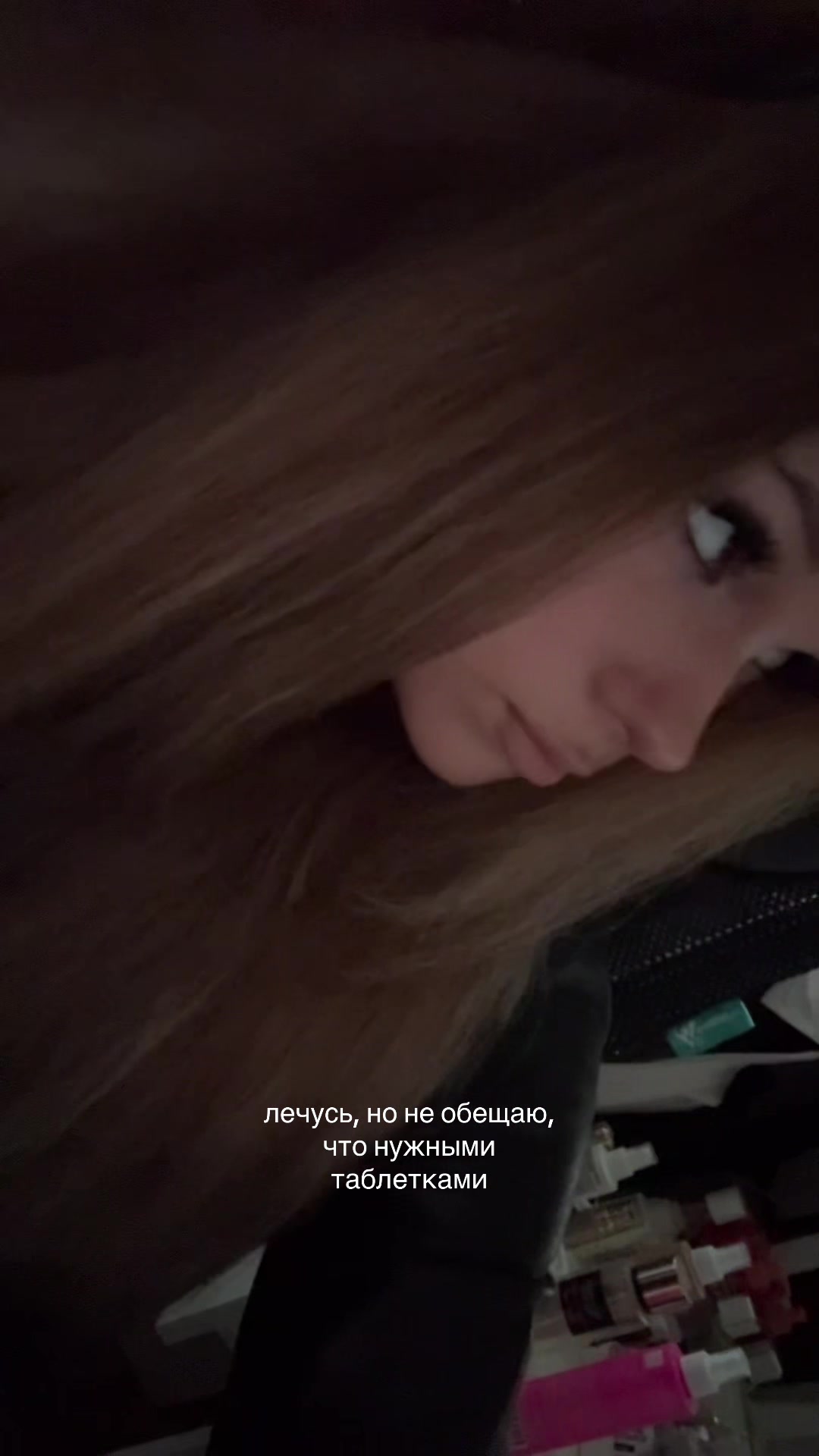 @vikkyqsqw