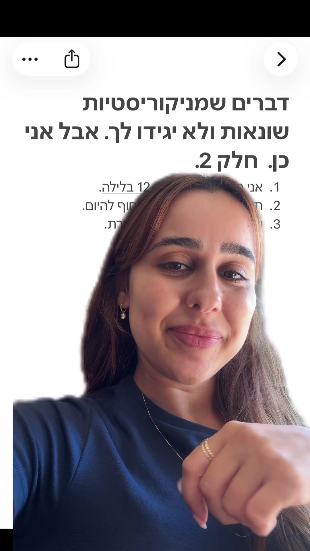 @Lital Sheli Cosmetics
