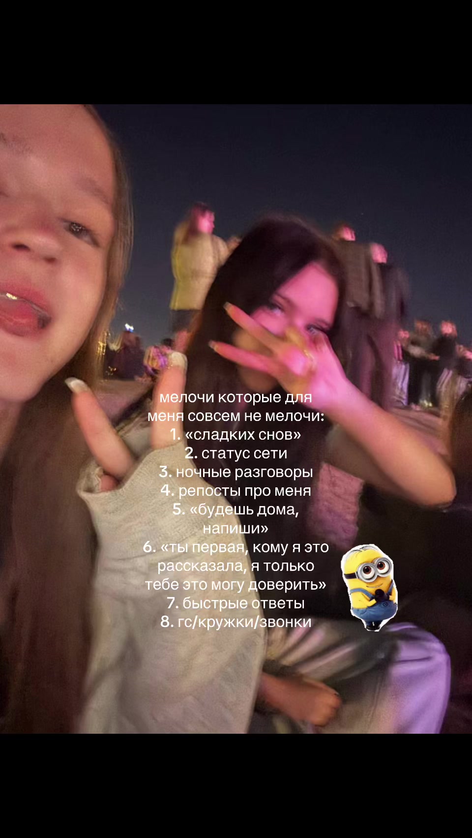 @каришааа