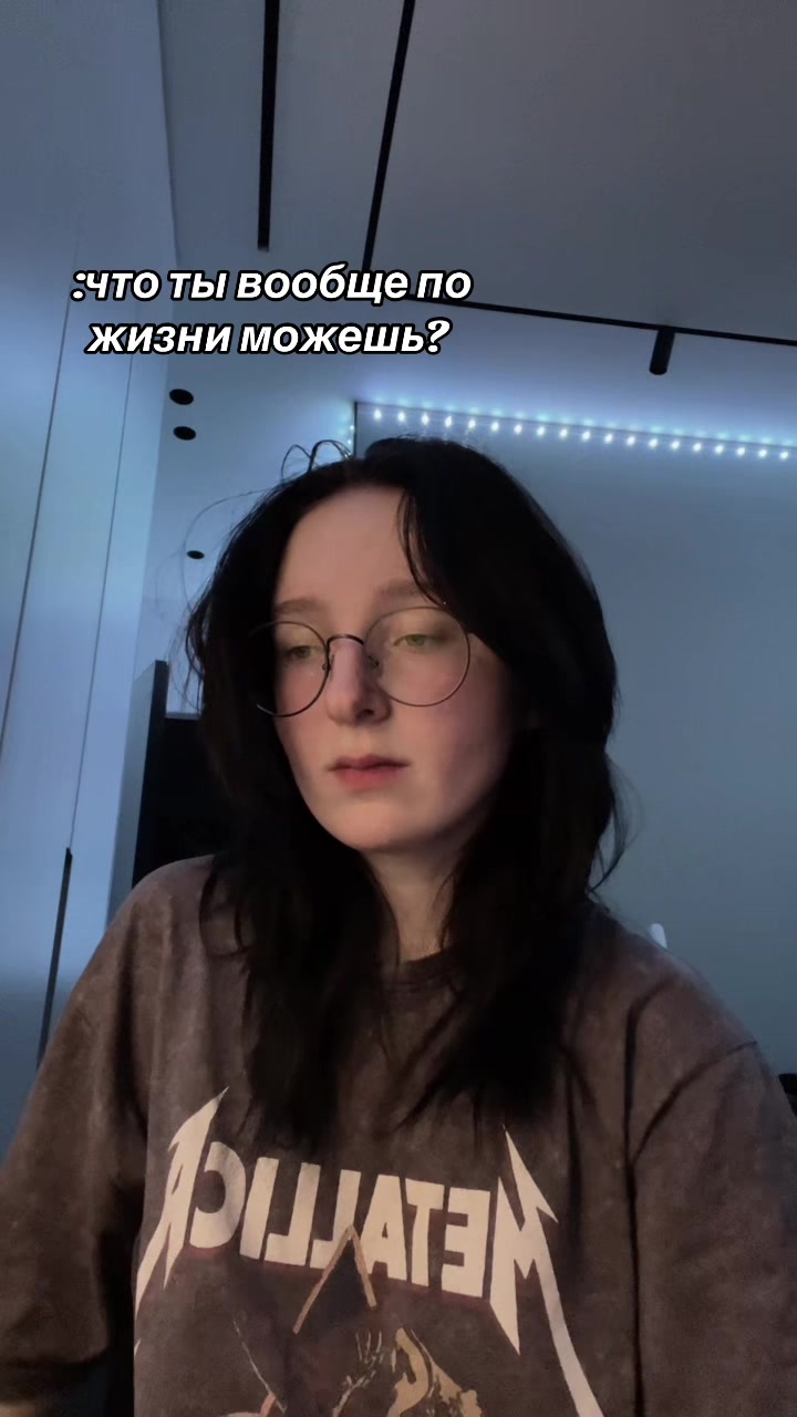 @ап0феоз