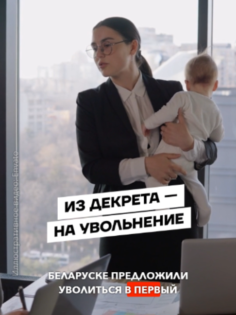 @Беларусь | Без фильтров