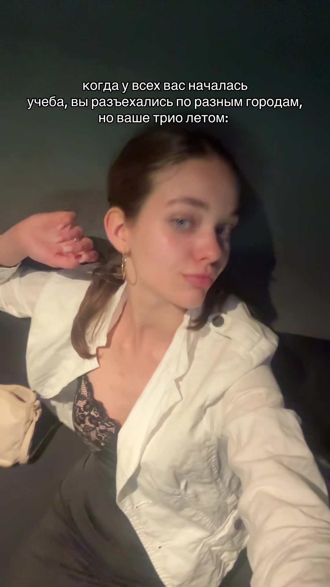 @merryvitt