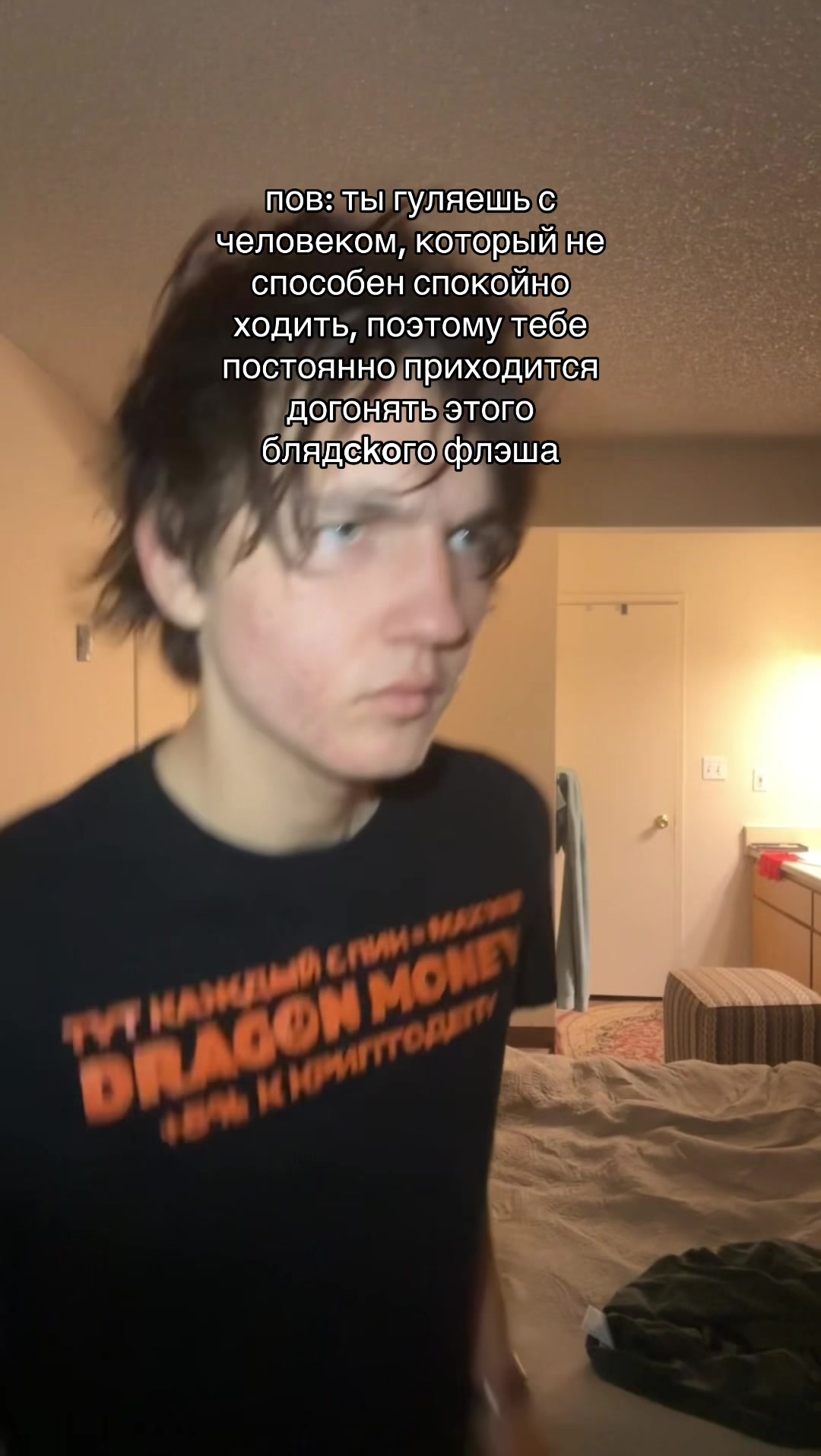 @Ланселот