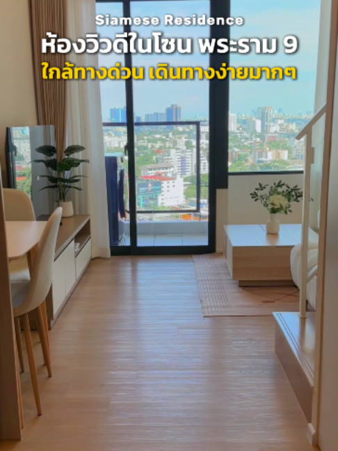 @BKK BIG HOUSEKEEPER