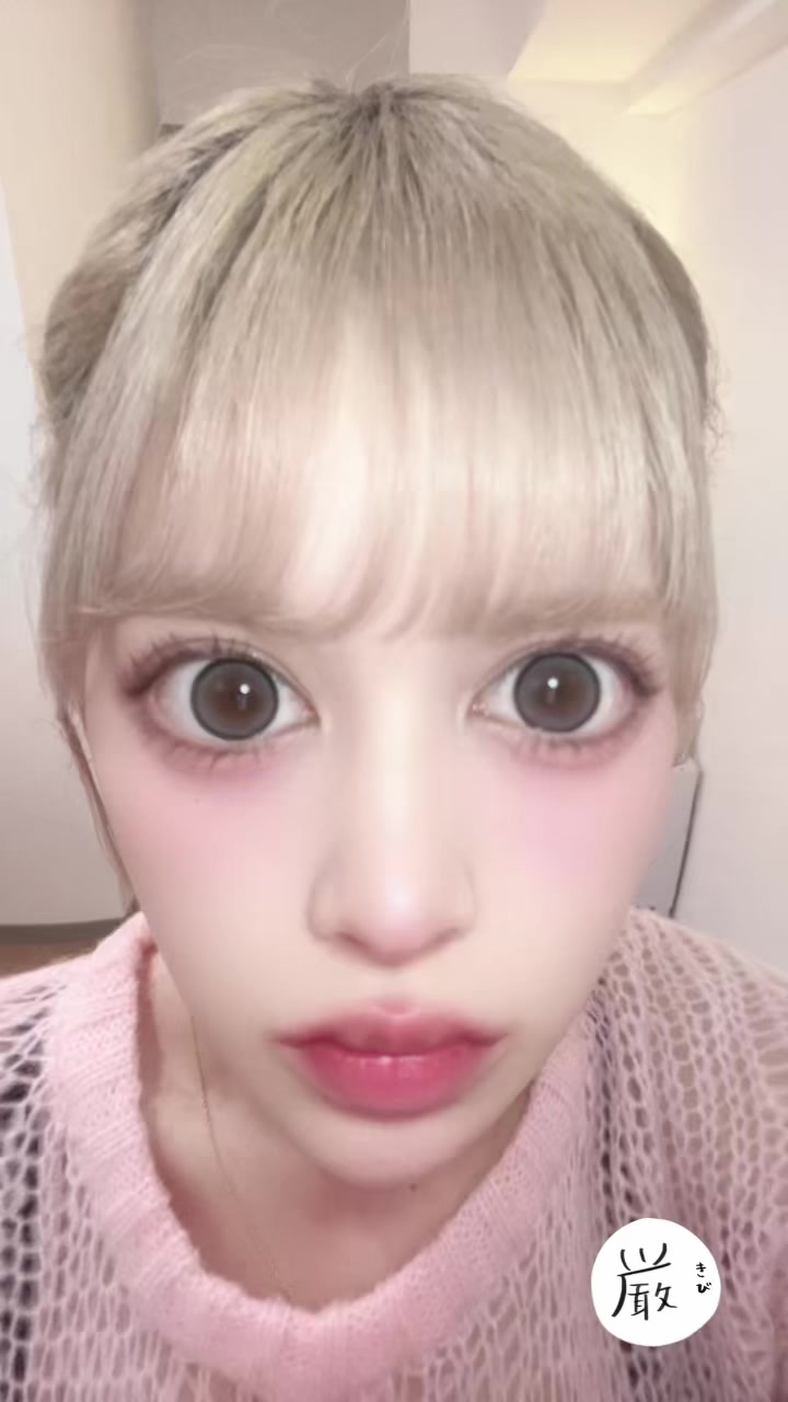 @へいわ2