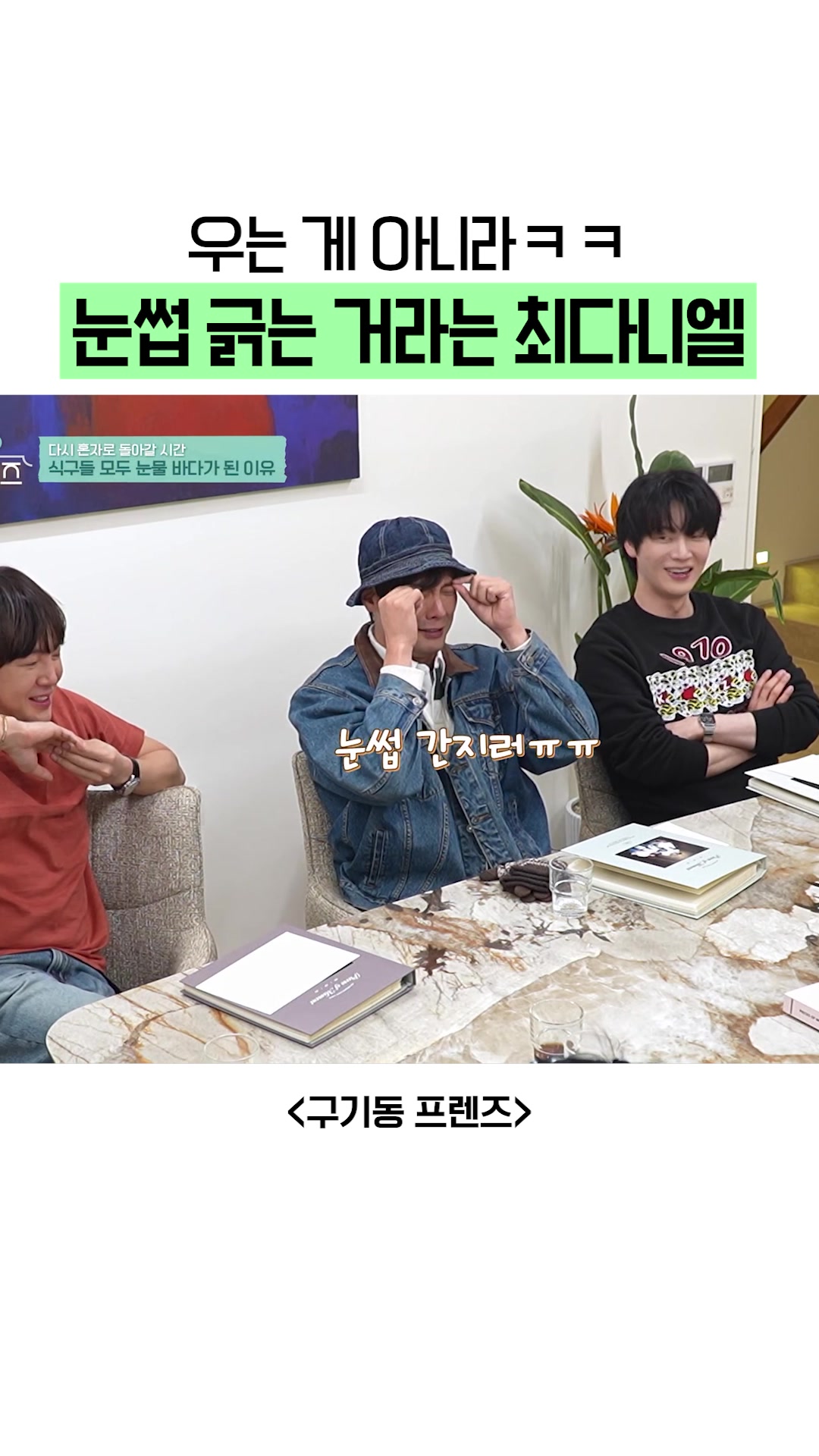 @샾잉 #ing