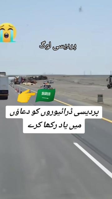 @Raja🫵Ali27