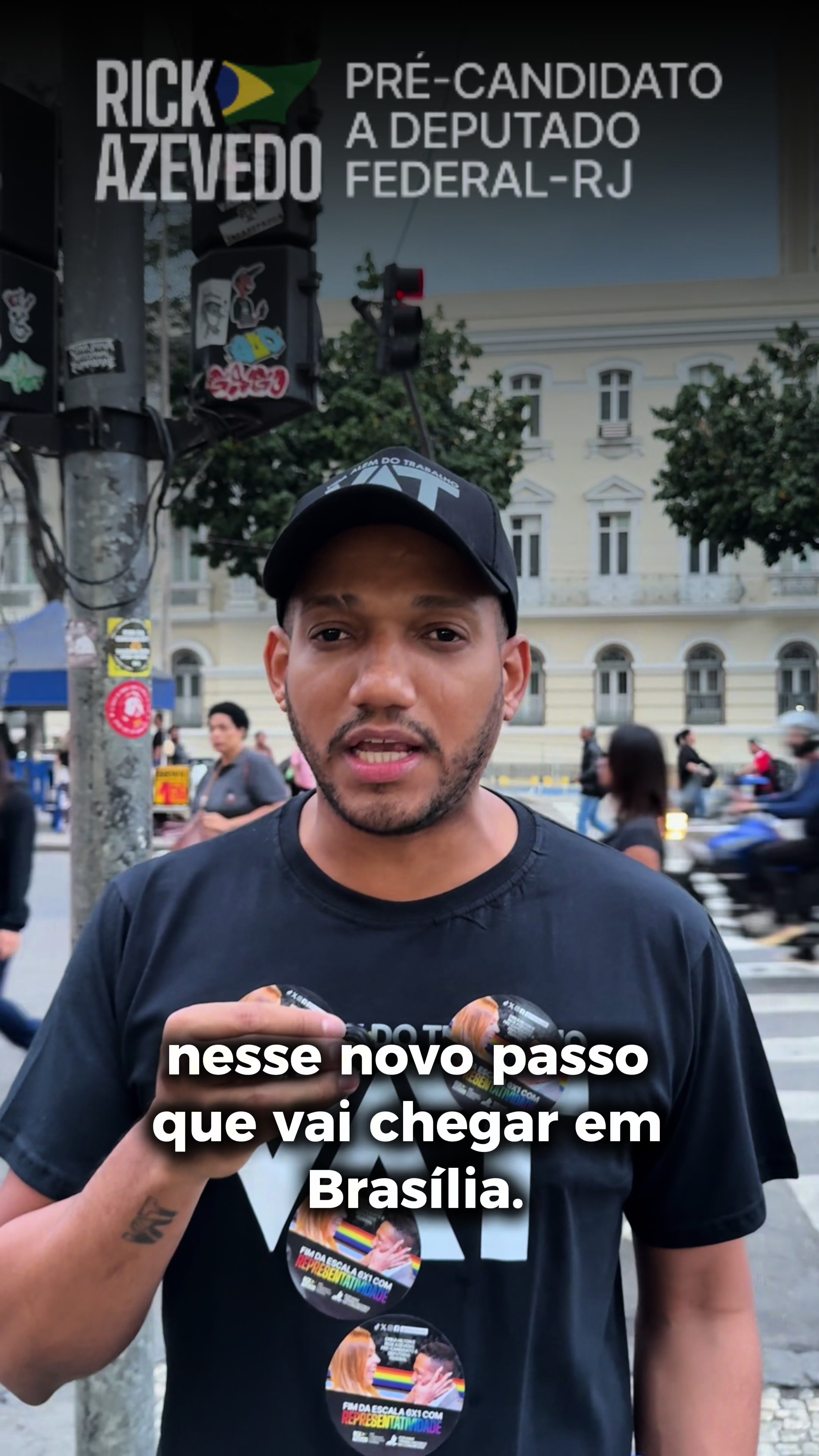 @Rick Azevedo