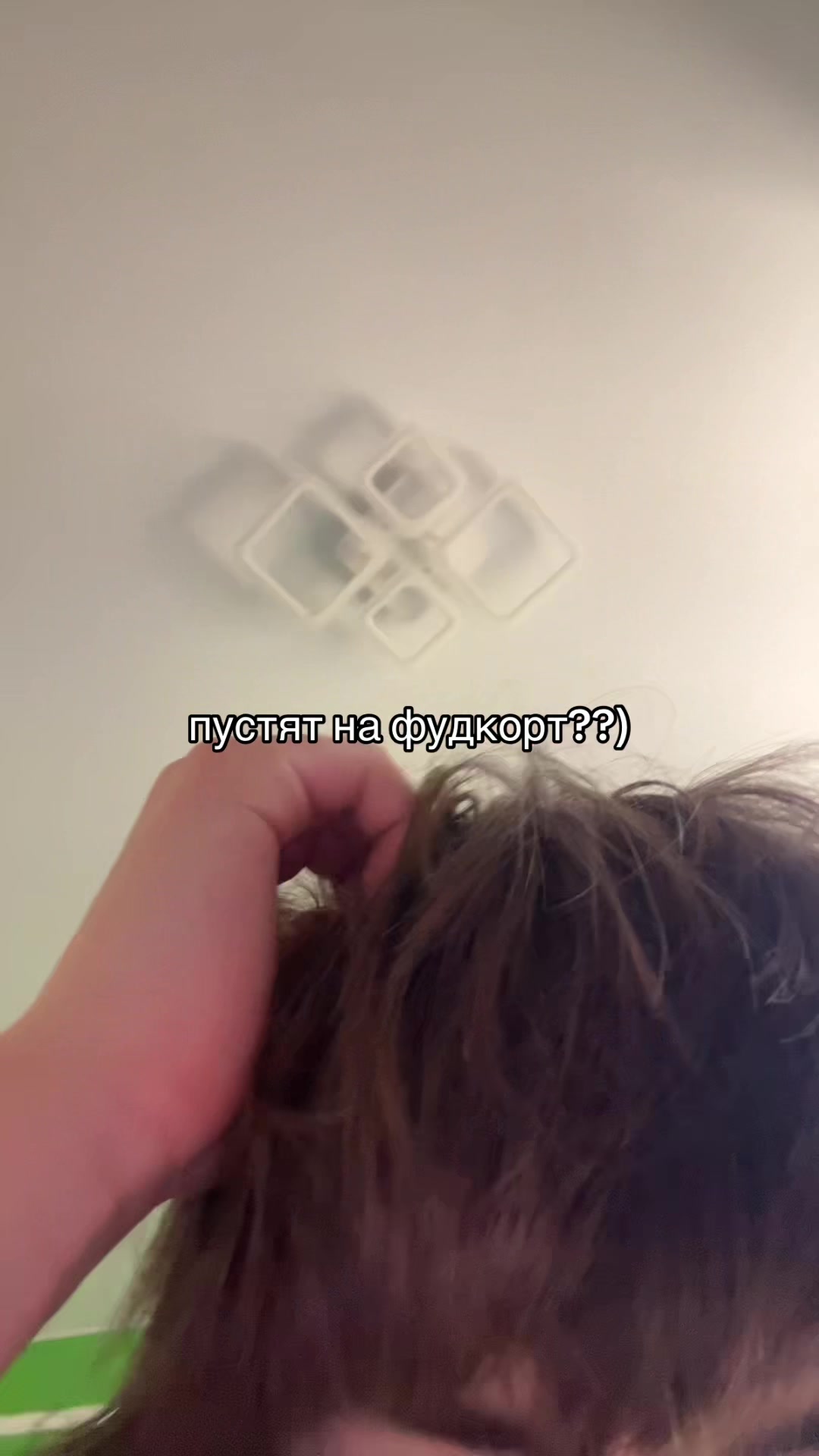 @noname