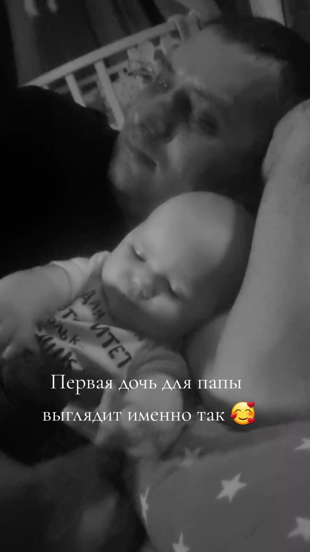 @Ирина