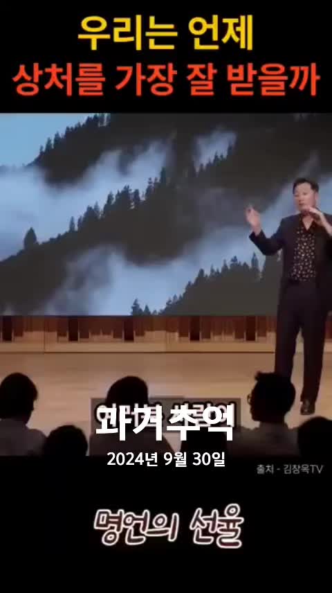@호랭이