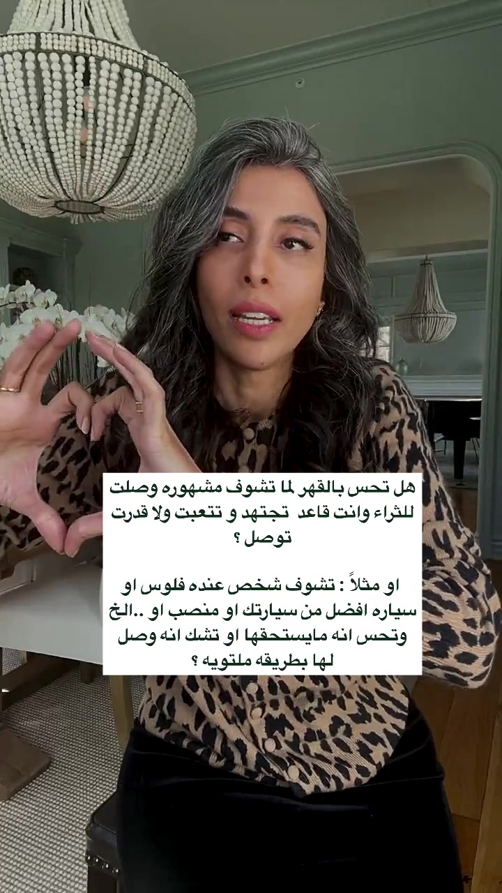 @Kholod 🇸🇦 - Life Coach