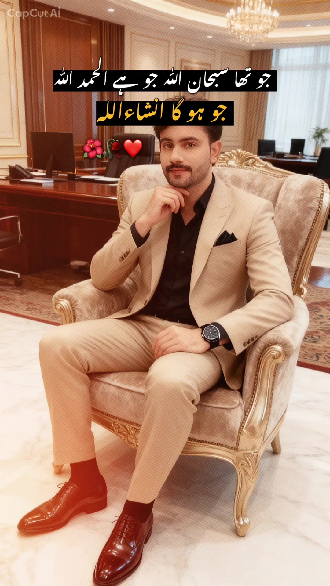 @𝘼𝙢𝙢𝙖𝙧 𝙨𝙝𝙖𝙝𝙯𝙖𝙙𝙖❤️