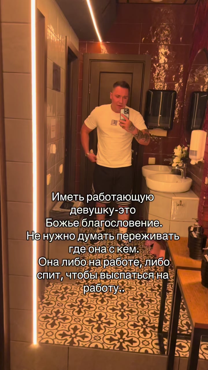 @David