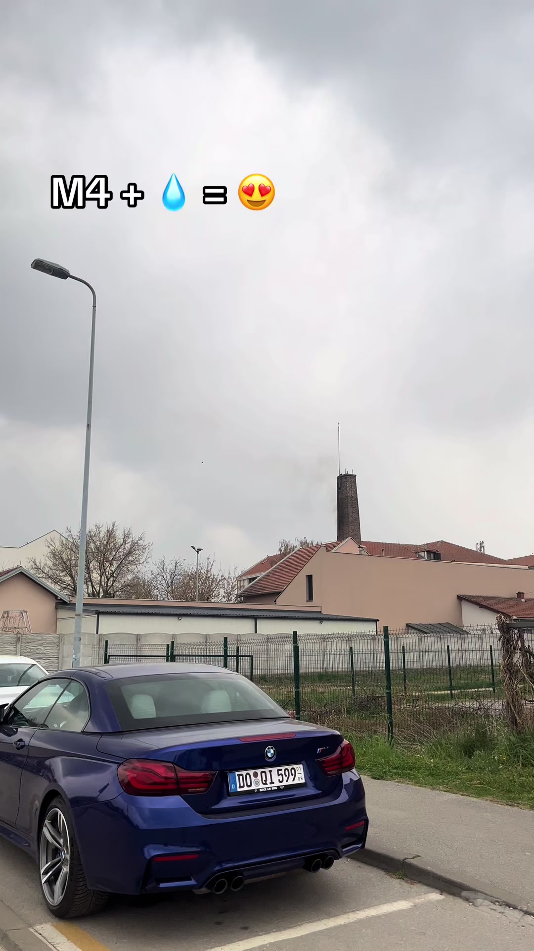 @Страхор