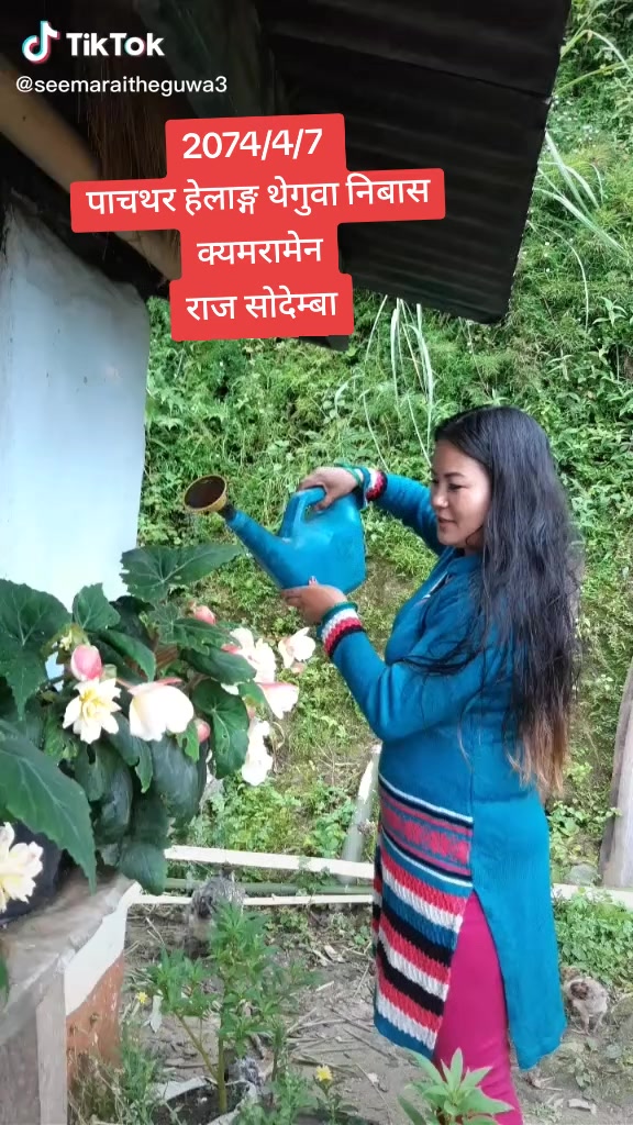 @सोदेम्बा सिमा