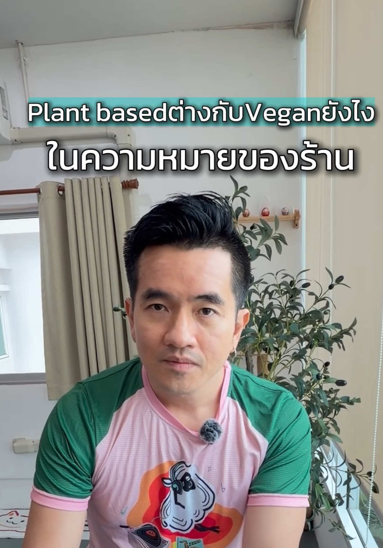 @lilsheepcafe