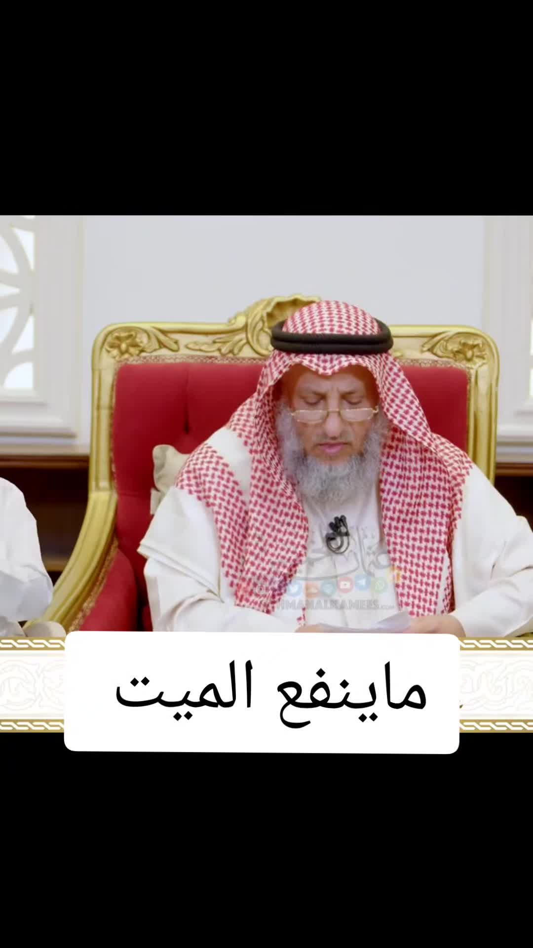 @عاشقة أبيها